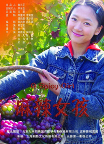 亚洲综合毛片