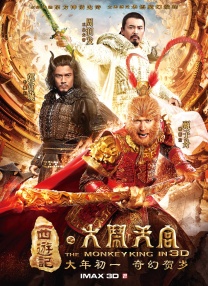 毛片看