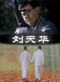 5g罗志祥多人运动网站