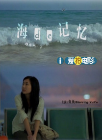 久久久国产精品va麻豆