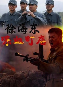 日韩精品福利视频一区二区三区