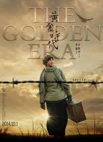 一级片免费在线播放