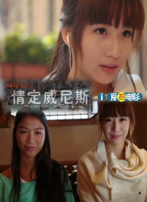 亚洲欧美综合一区