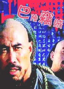 午夜性色福利影院