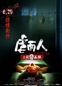 丁香激情综合