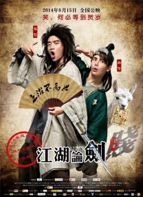 1769国内精品视频在线观看