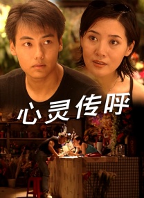 亚洲一区二区三区免费看