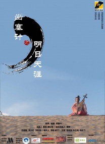 日韩欧美不卡在线
