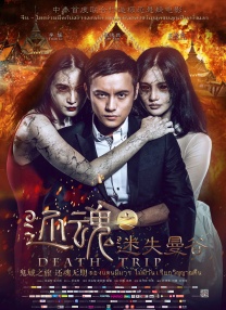 婷婷深爱网