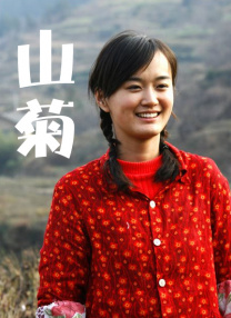 国产欧美精品 在线播放
