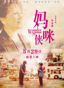 亚洲免费视频网