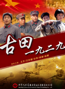 国产美女粉嫩尤物