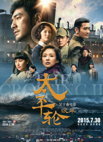 首次体验2-2020