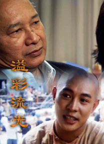 久久爱九九伊人