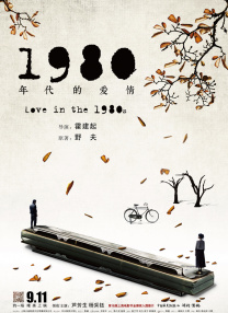 sm捆绑vk