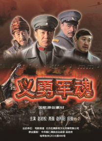 健健康康|高清免费