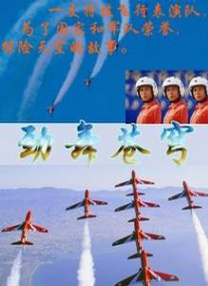 51爆料吃瓜群众