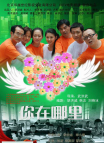国产精品资源在线观看网站