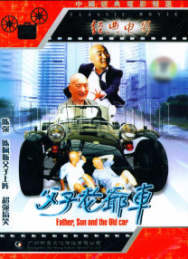 日本不卡一区二区三区