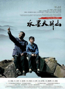不卡在线一区二区