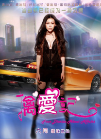 久综合色