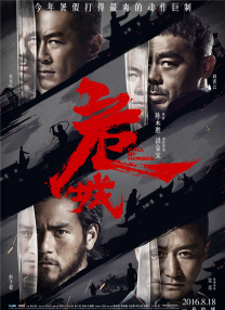 成人影音av