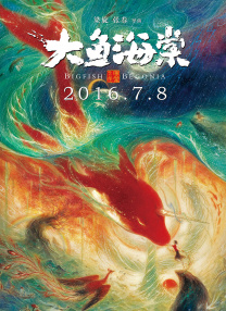 eeuss在线播放