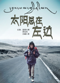 五月天婷婷精品视频