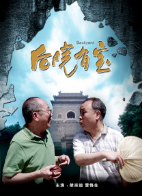 一本色道久久88综合亚洲精品高清