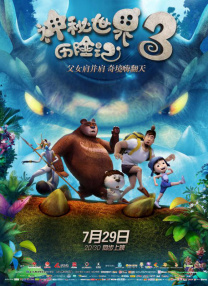 你懂的.com