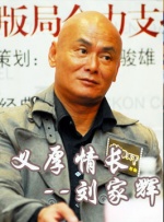 我亲爱的客栈