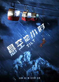 久草www