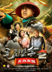 午夜电影中文字幕爱久久