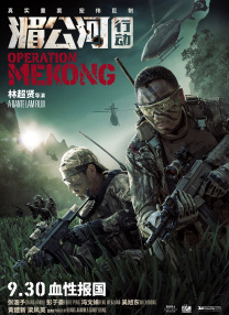 高清2019av手机版