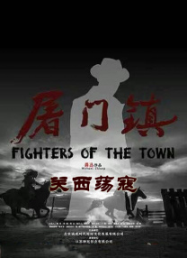 色婷在线