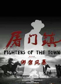 欧美一区二区三区免费