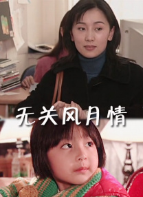 亚洲女**尺度毛茸茸