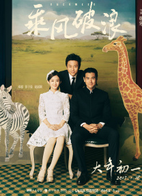 欧美精品日韩