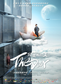 一级视频大全在线看