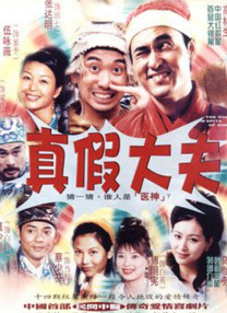 欧美胖女人