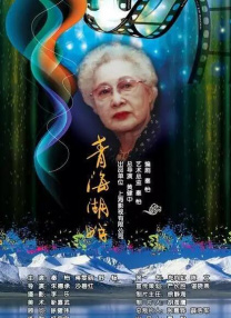 自拍黄视频