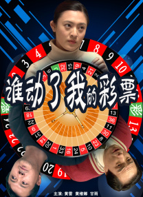 乱一色一毛一片