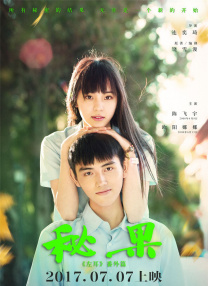 91破解版在线|亚洲