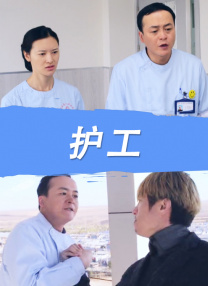 深爱婷婷网