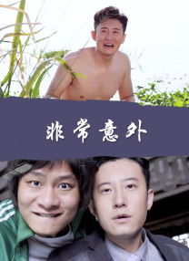 成人精品一区二区www