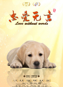 中文字幕网站在线