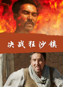 91天堂国产在线在线播放