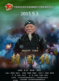 婷婷丁香色综合狠狠色