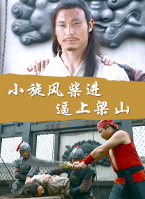免费网站成人
