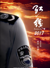 和姐姐的内情